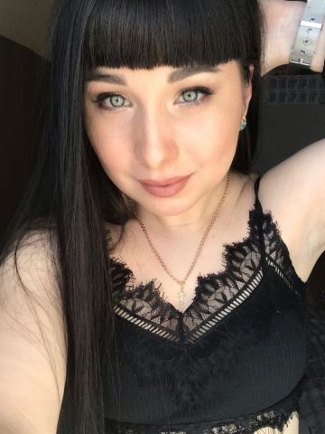 Катенька